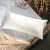 PRANA Basic memory Aloe Vera huzattal 40x80 cm